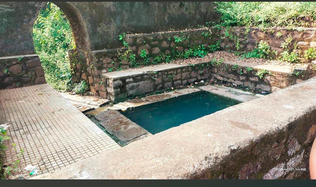 गरम पाण्याचे कुंड 